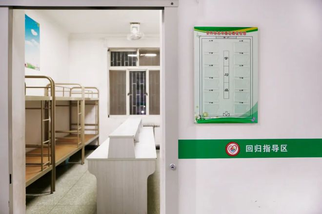 女子戒毒所探秘:伏kaiyun网站“心魔”的人(图3)