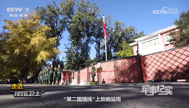 丽江kaiyun网站一大学毕业生两度应征入伍如今还上了央视……(图3)