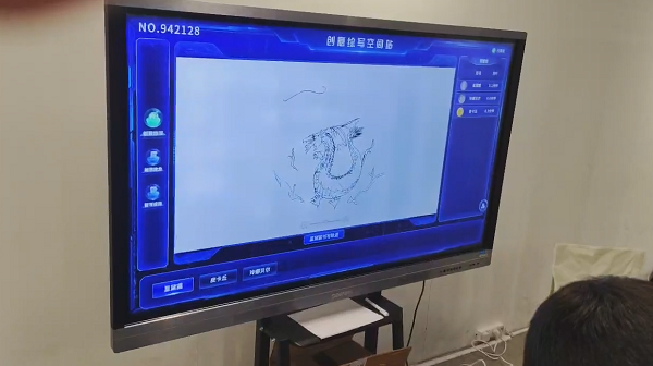 “学教王”携手红立方激发青少年手绘梦想开云网站 Kaiyun(图2)