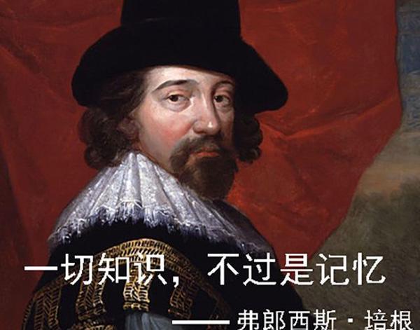 Kaiyun网址 开云记忆课程由世界记忆冠军亲自教提升孩子力