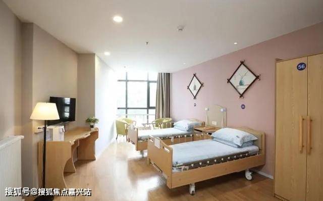 Kaiyun网址 开云上海养老公寓推荐上海养老公寓排名及地址(图3)