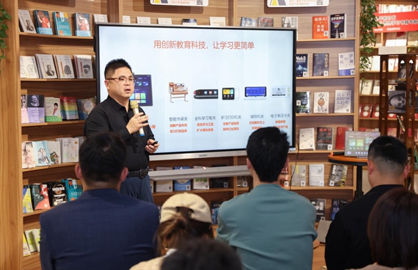 “教育+科技”双引擎持续发力 作业帮硬KAIYUN网页 开云