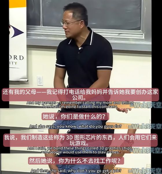 美国AI务虚中国AI务实?我对这个观KYUN网页 开云com点不敢苟同(图6)