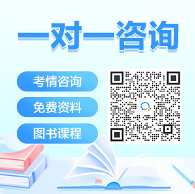 辽宁选调生考试练习题202kaiyun网站4年（2月27日）