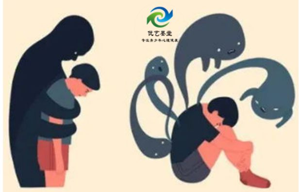 kaiyun官网西安的优艺墨堂教育科技有限公司咋样?不能对抑郁孩子说的话是(图3)