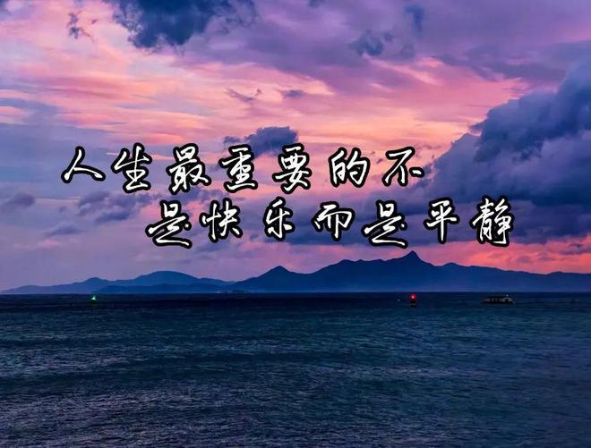 kaiyun中国官方网站变强玄学：披荆斩棘王者之路在脚下纵有