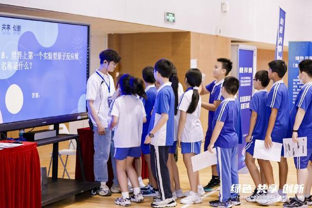 率先探索科技教育与核心素养融合新路径 南山区“面向核心素养的移动科技馆”百场进校巡展活动启航(图5)