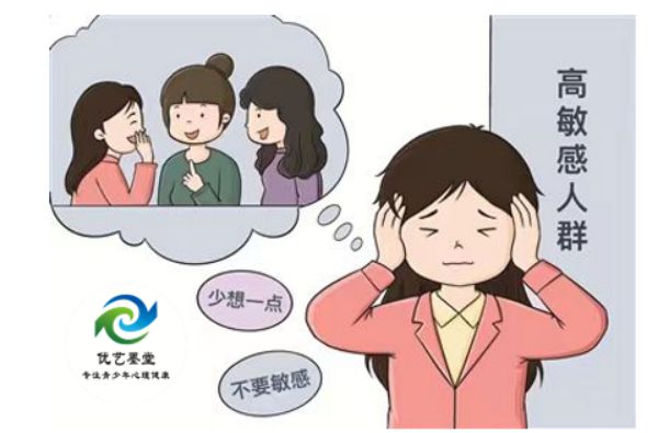 陕西优艺墨堂教育科技公司辅导好 孩子的自信来自于父母给予肯定