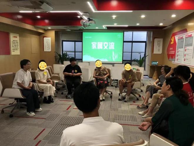凌晨两点一位老人打了40个电话