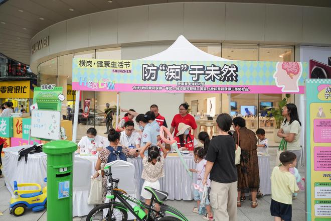 健康提醒:老人突然性情大变小心是得了这种病(图3)
