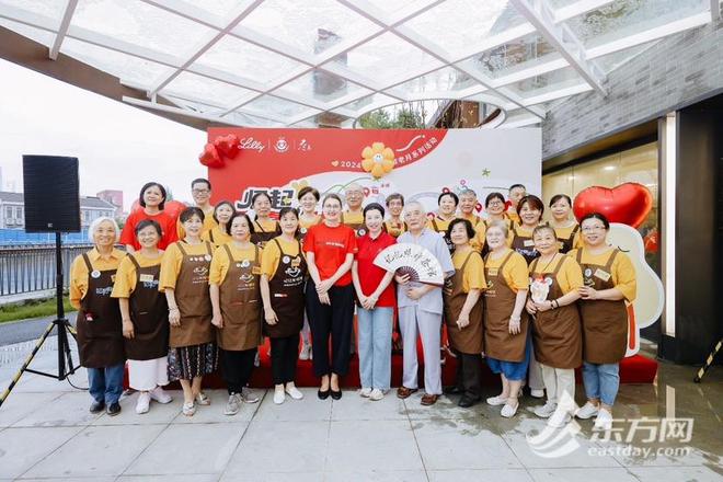 让阿尔茨海默病早防早治深入人心 “忆起嘉年华”公益市集在沪开展(图4)