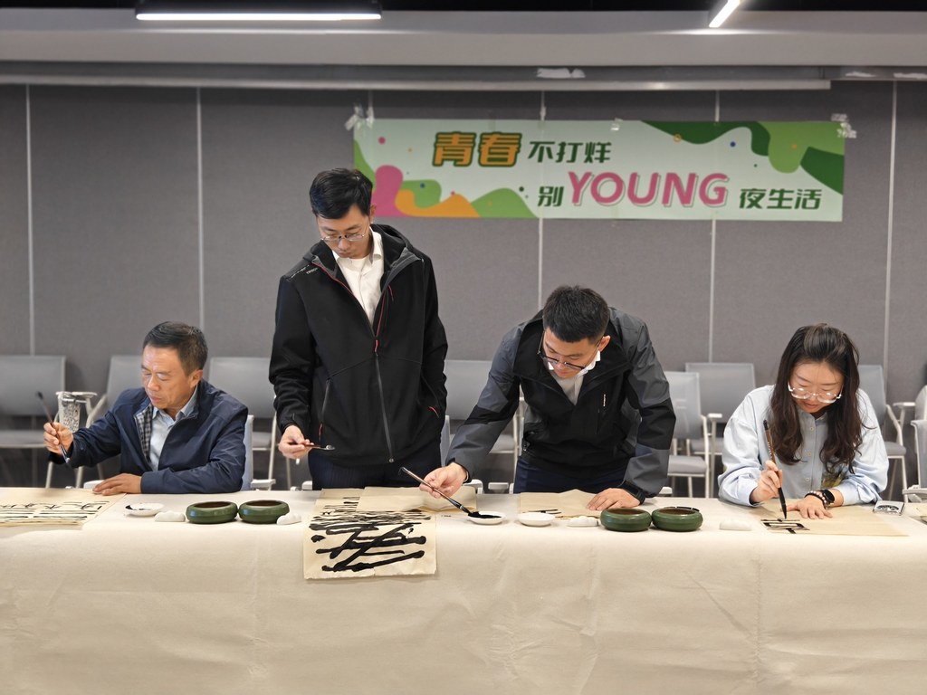 “走上青年夜校去!”雄安新区青年夜校:打造年轻人家门口的“能量补给站”(图2)