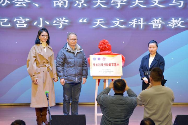 科技筑梦 智启未来!天妃宫小学教育集团举办首届STEAM嘉年华(图2)