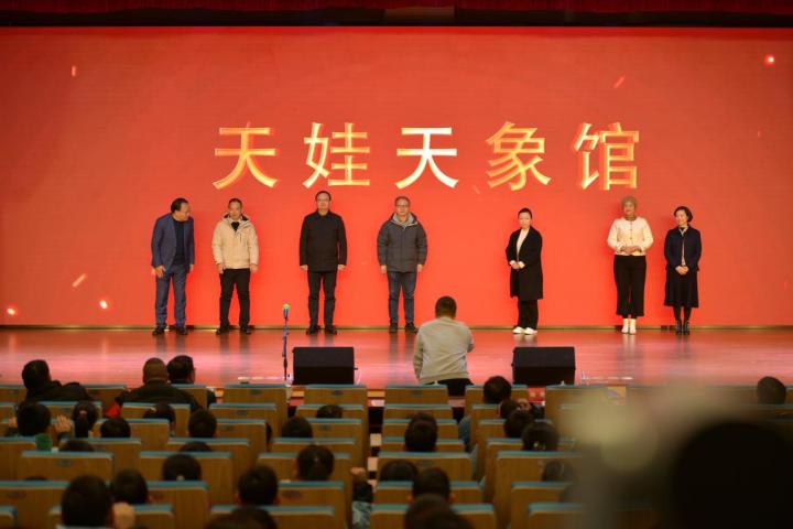 科技筑梦 智启未来!天妃宫小学教育集团举办首届STEAM嘉年华(图3)